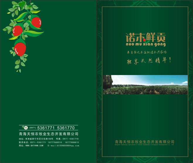 &#24517;&#36194;&#22312;&#32447;&#23458;&#26381;&#45;&#24517;&#36194;&#40;&#20013;&#22269;&#41;