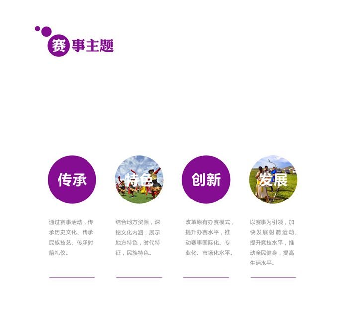 &#24517;&#36194;&#22312;&#32447;&#23458;&#26381;&#45;&#24517;&#36194;&#40;&#20013;&#22269;&#41;