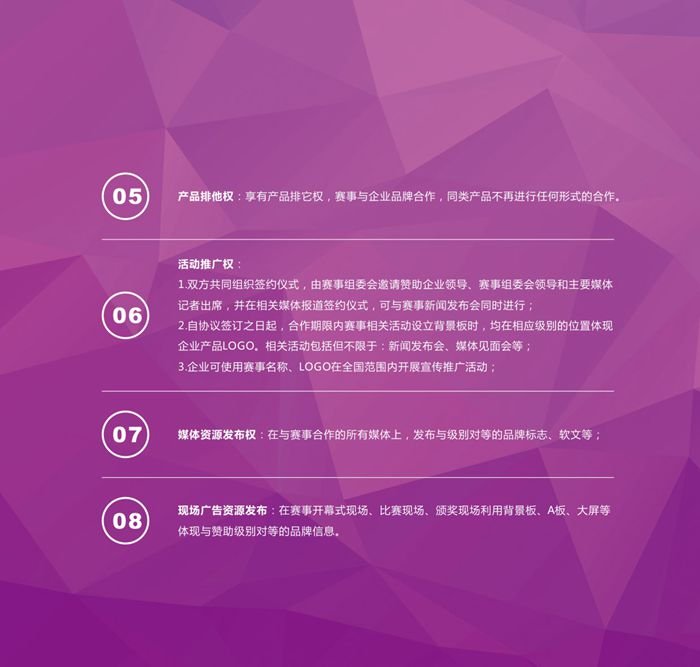 &#24517;&#36194;&#22312;&#32447;&#23458;&#26381;&#45;&#24517;&#36194;&#40;&#20013;&#22269;&#41;
