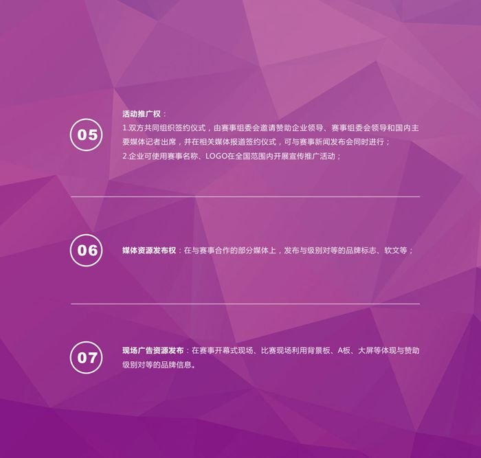 &#24517;&#36194;&#22312;&#32447;&#23458;&#26381;&#45;&#24517;&#36194;&#40;&#20013;&#22269;&#41;