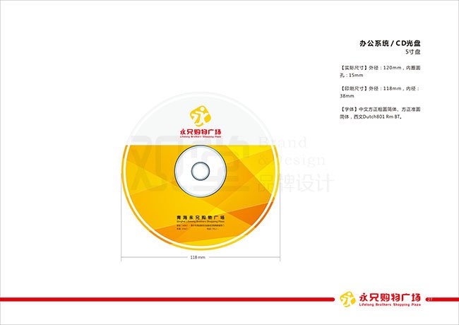 &#24517;&#36194;&#22312;&#32447;&#23458;&#26381;&#45;&#24517;&#36194;&#40;&#20013;&#22269;&#41;
