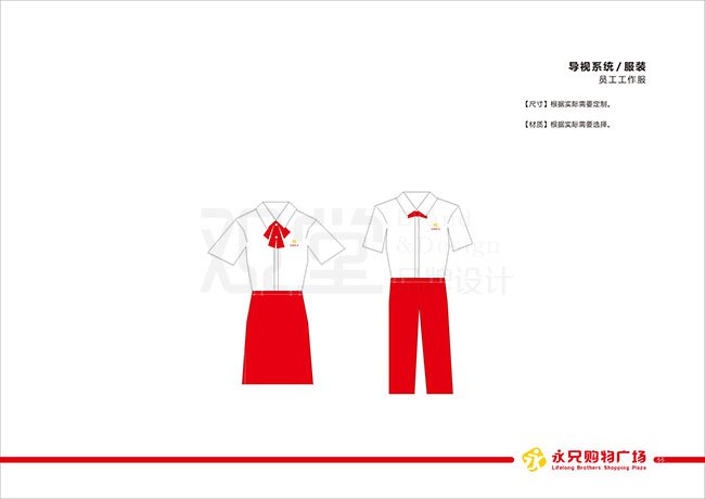 &#24517;&#36194;&#22312;&#32447;&#23458;&#26381;&#45;&#24517;&#36194;&#40;&#20013;&#22269;&#41;